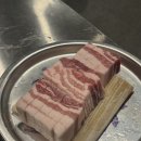 참한약 | 신논현역 구워주는 고기집 참한집 논현직영점 숨겨진 껍데기 맛집!