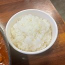 덕운얼큰이 이미지