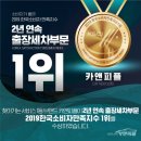 경성쇼핑상가 이미지