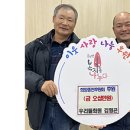 우리들화원 뉴스세상