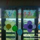 도브민박 이미지