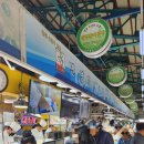 축항대로118번길 이미지