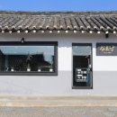 감로당한의원 이미지