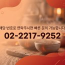 와와닭발