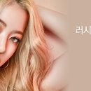 오렌즈 구로디지털점 이미지