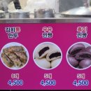 기냥김밥 네이버블로그