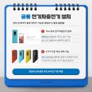 (주)매니지온 이미지