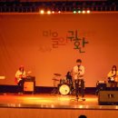 동동마을 회관 이미지
