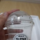 먹이장터