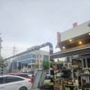 육콩이네 | [양수리 맛집] 육콩이네연잎밥연잎돌솥밥 내돈내산 후기!!!