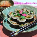 한입쌈
