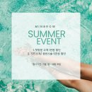 오월브로우 | 광주 쌍촌동 속눈썹펌 잘하는 곳 ✨ 민브로우 리얼후기