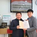 (주)아이디뱅크