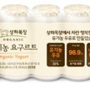 이오목장 이미지