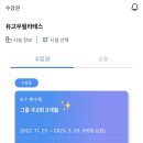 유고스튜디오 이미지