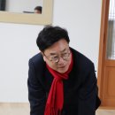 두동경로당 이미지