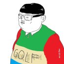 스타일고