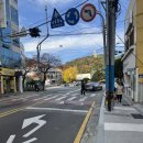 초읍동주민센터 이미지