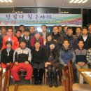 산들애 보리밥 이미지