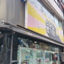 스마일 뽑기방 이미지