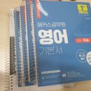 두리문화사