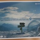 병원 내 도시락 점심 미팅 이미지