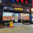 현지인 부산진역맛집 진역밀면 인생 부산밀면 등극