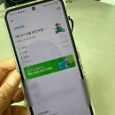 대전 돌멩커피 태평점 배달의민족 후기 (배달늦음 속상)