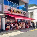 순이네집 | 여수 게장 맛집 추천| 이순신광장 게장 백반집, 여수 순이네 밥상(feat. 주말 웨이팅 후기)