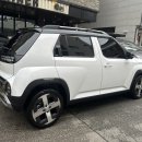 솔라시 | 캐스퍼EV 아틀라스 화이트 솔라가드 볼텍스IR 시공후기