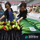 (주)농업회사법인 비엔케어 | [제2회 경기푸드박람회] '지역 브랜드' 키워낸 농부의 정성… 깐깐한 주부들 함박웃음