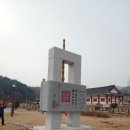 경기 양주 힐링 명소! 황뱅이 수변 산책길을 걷다(feat.조소앙 기념관)