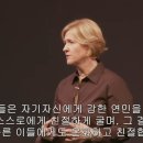 다신