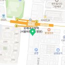 서울에스와이정형외과의원