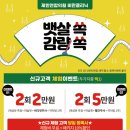 우리연합의원 이미지