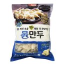주식회사 프랜즈
