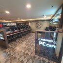 Vacation PC Cafe 네이버블로그