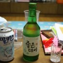 금곡야채 이미지