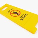 킴스마켓 이미지