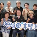 후평3동 행정복지센터 이미지