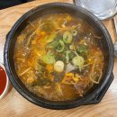 남악곰탕맛집 순수한우곰탕 방문 후기