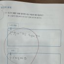 이안서가