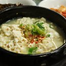 제일콩집 이미지