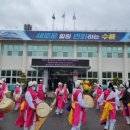 수륜면행정복지센터 이미지