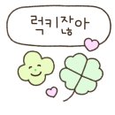 마루아트미술학원