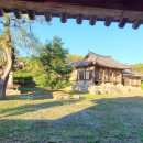 우금촌두암고택 이미지