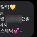 가은테라피 이미지