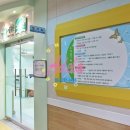 강동중학교 Daum카페