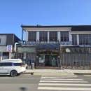 고려회관 이미지