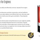 애니카랜드 사천점 이미지